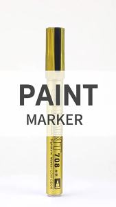 GN | Permanent Paint Marker Pens with Ink Set Gold Silver White 2mm Art Markers Tire Tread Rubber Fabric Metal Metallic Markers Pens