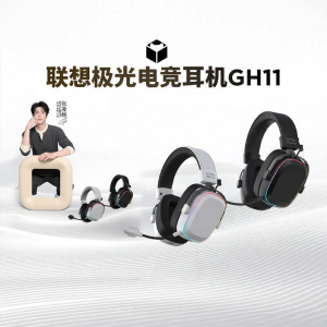Lenovo | 7.1 Surround Sound Noise Cancelling RGB Gaming Headset