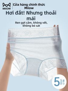MiiOW | Quần Lót Nữ Kéo Dài Cao Chống Khuẩn Không Đường May Có Ren