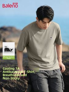 BALENO | Relaxed Cool Sensation Antibacterial Sport T-Shirt