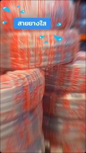 สายยางใส 1นิ้ว ยาว 100เมตร ตราCCP ท่อน้ำPVC สายยางรดน้ำต้นไม้