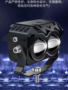 ไฟหน้ารถยนต์ไฟฟ้า LED ชุดติดตั้งด้วยตัวเอง ไฟ LED ทรงใหญ่สำหรับรถสามล้อไฟฟ้า ไฟ LED สำหรับรถจักรยานยนต์แบบอเนกประสงค์ ไฟส่องสว่างแรง