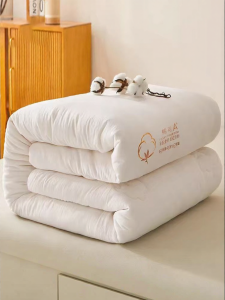 BEIPIN | Bông Đệm Cao Cấp 100% Bông Tự Nhiên Giữ Ấm