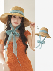Mclelland | Sun Protection Face Flattering Summer Hat