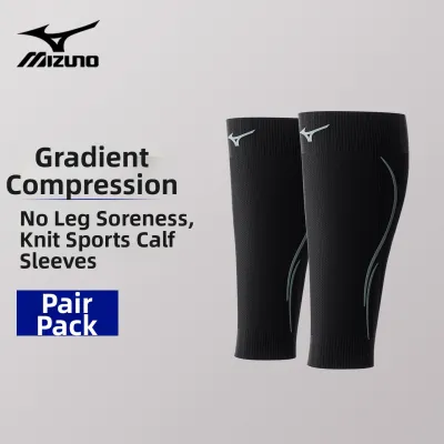Mizuno | Compression Protection Thin Leg Sleeve