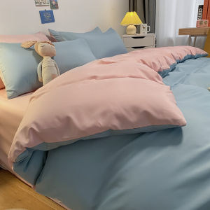 KAMONI | Summer Cool Silk Single Solid Duvet Cover