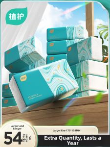 Botare | Hand Wiping Tissue Paper Dispenser