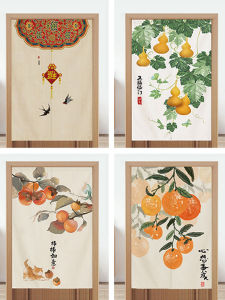 Chinese Style Gourd Pattern Door Curtain Room Partition Curtain Living Room Entrance Feng Shui Curtain Bedroom Privacy Curtain