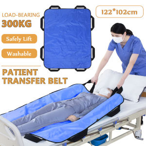 Patient Transfer Belt Multipurpose Positioning Bed Pad Waterproof Lifting Turning Moving Aid Patient Transfer Belt For Patient Elderly Bedridden Patients Medical Supplies Blanket Moving Assistance Sheet with Reinforced