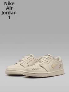 Nike | Air Jordan 1 MM Low Small Golden Hook Lace Ups