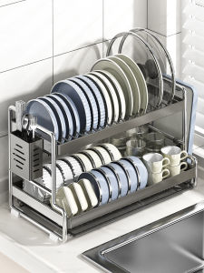 BW | Stainless Steel Kitchen Storage Rack Dish Drainer Multi-Function Bowl Plate Storage Box Dishwasher Safe Nordic Style 2 Layers