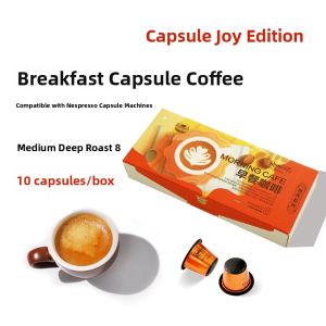 Romaunt Italian Espresso Capsule Coffee Extra Strong Ground Pure Black Coffee Powder Compatible with Nespresso Capsule Machine