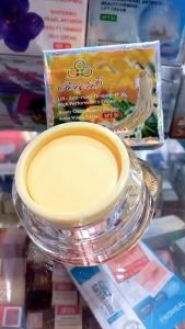 Kem Feiya Dưỡng Chống Lão Hóa Tinh Chất Nhân Sâm - 50gr