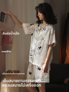 MiiOW | ชุดนอนผ้าไหมน้ำแข็งสำหรับผู้หญิง MiiOW ฤดูร้อน 2025 ชุดนอนแขนสั้น กางเกงขาสั้น ความรู้สึกระดับไฮเอนด์ ใส่ในบ้านได้ ใส่กลางแจ้งได้ ระบายอากาศได้ดี ระบายความร้อนได้ดี