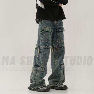 Retro American Wear-Resistant Washed Wide Leg Mens Jeans Multiple Pockets Straight Workwear Denim Loose Floor-Length Trousers