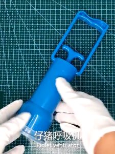 Newborn Piglet Rebreather Plastic Assisted Breathing Pump Sputum Suction Device for Pigs Goat Livestock Respirator