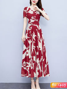 Red Elegant Fairy Chiffon Dress Plus Size Ladies Sanya Seaside Holiday Beach Dress Yunnan Travel Floral Dress