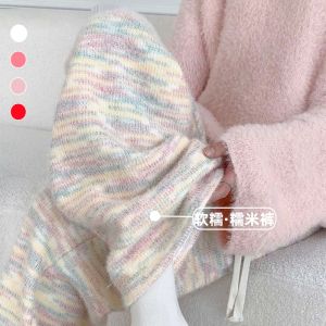 145 Small Fleece-lined Rainbow Glutinous Rice Pants for Women Autumn and Winter 150 High Waist Drooping Casual Straight Knit Loose Pants