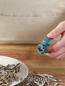 Sunflower Seed Peeling Pliers Multi Functional Labor Saving Nut Cracker Non Slip Handle Portable Opener for Outdoor Travel Snack