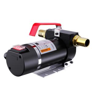WEIMENG | Multipurpose Suction Pump Oil and Water