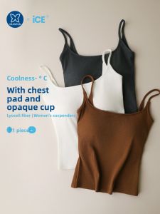DIEANFEN | Cooling Slimming Anti-side Breast Strap Top