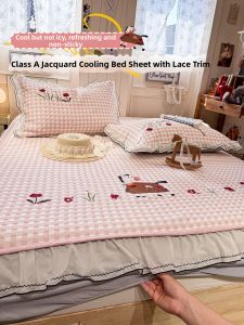 Suxuan | Floral Printed Ice Silk Frill Trim Cooling Mat Set