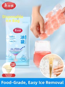 Maryya | Food-Grade Disposable Ice Molds