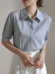 Blue Business Short Sleeve Shirt Womens Clothing Summer New Arrival Classy Sentong Qin Interview Shirt Fashionable Stylish Small