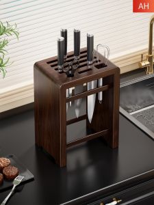 evesigar | Multifunctional Drill-Free Knife Holder