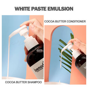 Bremod Hair Cocoa Butter Conditioner Shampoo 400ml Washing Care Scalp Damage Frizzy Dry Hair BR-H040 BR-X014