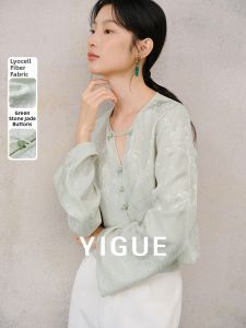 Yigue | Chinese Style Spring New Long Sleeve Blouse