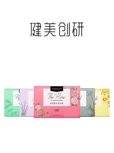 Set 2 Gói 100 Tờ Giấy Thấm Dầu Chăm Sóc Da Mặt Tiện Dụng Hương Thơm Dịu Nhẹ QiQiShop