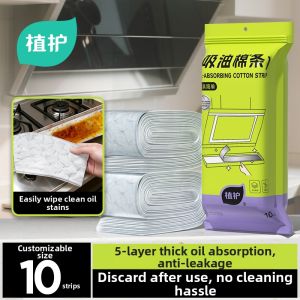 Botare | Grease Absorbing and Filtering Oil Paper