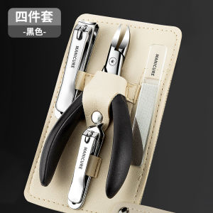 Home Use Nail Clipper Set with Pointed Nose Scissors Single Eagle Beak Foot Nail Trimming Tool Household Essential LHM JGQ-T11