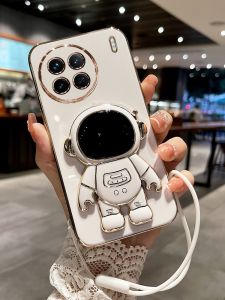 Vivo X90S Phone Case Astronaut Stand Silicone Full Cover Anti-Fall Creative Trendy High-End Personalized Protection Cover