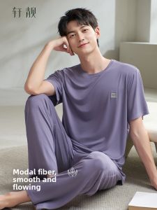 Summer Thin Breathable Short Sleeve Mens Sleepwear