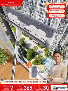Joybos | High-level Window Dual-sided Cleaning Scraper Glass Cleaner