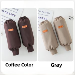 SVORIAHI | Waterproof Canvas Sleeve Covers 2025 New Style Workwear For Men Kitchen Home Use Mens Down Jacket Sleeve Protectors Autumn Winter Dirt Resistant