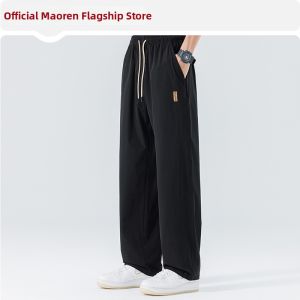 MiiOW | Ice Silk Light Quick Drying Loose Big Size Mens Leisure Pants