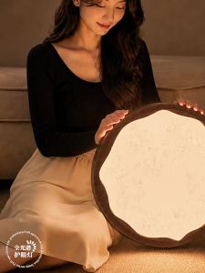 AOMAO | Song Aesthetic French Retro Cream Style Eye-protecting Bedroom Ceiling Light