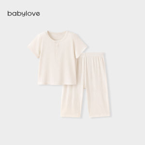 babylove | Cooling Modal Home Wear Set for Children