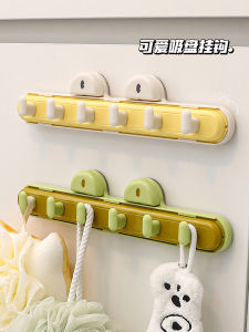 Adhesive Suction Cup Gap Hooks Pull out Sticky Hooks for Home Kitchen Bathroom Storage Organizer Wall Mounted No Drilling Required
