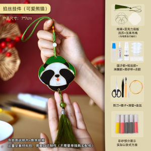 Handmade Enamel Pendant Bag Charm DIY Creative School Activity Gift for Boys Girls Middle And Primary Students Non-Brand Model