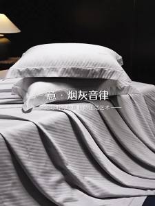 Mercury | Jacquard Embroidered Luxury 4-Piece Sheet Set 60s Long Staple Cotton