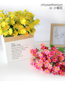 Artificial Daisy Bouquet Plastic Raw Silk Fake Flower Indoor Living Room Table Decoration Decorative Pastoral Fence Flower Bed Flower Arrangement