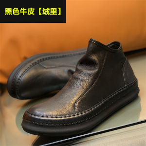 European Station Mens Shoes Genuine Leather Retro Brushed High-Top Shoes Mens Stylish Sneaker Winter Velvet Warm Cotton Shoes Boots