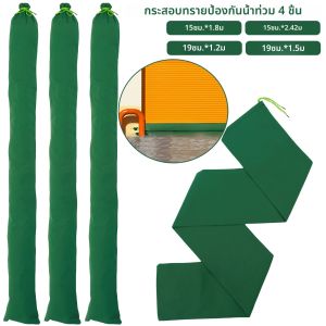 4/1 ชิ้นถุงทรายหนายาวผ้าใบ Sandbags ทนทาน Water Barrier ทรายขนาดใหญ่กระเป๋า Reusable ที่ว่างเปล่าน้ําท่วมป้องกัน Sandbags