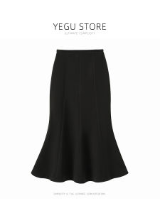 Black Mermaid Dress Skirt for Women 2024 Winter Mid-Length A- line Sheath Skirt Small Thickened Woolen Skirt