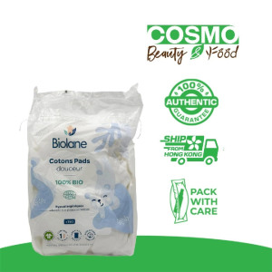 Biolane Organic Cotton Pads (x150)