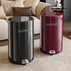 LIWAN | Stylish Premium Home Trash Can